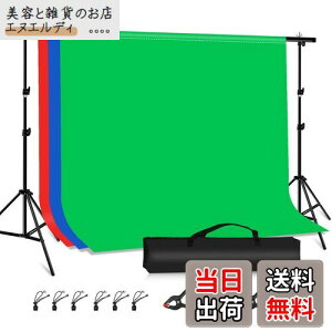 yzPULUZ obNy[p[ 200×290cmwiz wiX^h2m×3m O[obN wit[Zbg BewiX^h ʐ^Bewiz Ort O[XN[ 3F|GXew