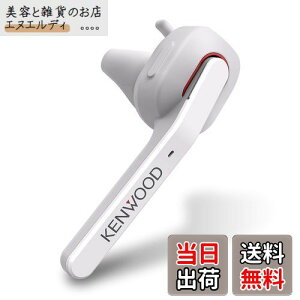 yzJVCPEbh KENWOOD KH-M500-W ЎwbhZbg CX Bluetooth }`|Cg iʂȒʘb\ Aʘb 7 EΉ nYt[ʘb e[N er