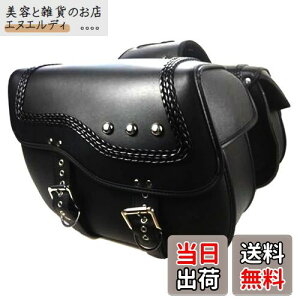 yzZSADZS oCNp AJ TChobO eʎ[ i c[obO s c[O U[obO h v 2Zbg (Black-Big)