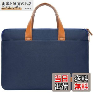 yz[TREXPURE] m[gp\RP[X PCobO p\RobO|n-jxi137  | Vv  y ϏՌ macbookKp (15.6-16.1C`PC(OF42.5cm*30cm*7cm), lCr[)