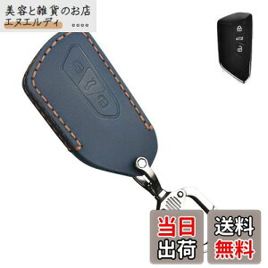 yzL[P[X tHNX[Q p X}[gL[P[X L[Jo[ 3{^ {v U[ tHNX[Q p݌v V^ Golf 8 Mk8 2020 Skoda For SEAT LEON2020 ɓKp L[z_