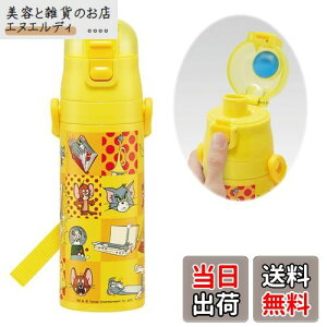 yzXP[^[(Skater)  gƃWF[ nbs[ 470ml qp XeX X|[c{g SDC4-A