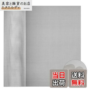 yzZADAFINA XeXbV 300*1000mm YƗp XeXD bV D ϔM ϐH hߖ C ύXeX Ԍ˃bV hl h ƒp zplbg a0.