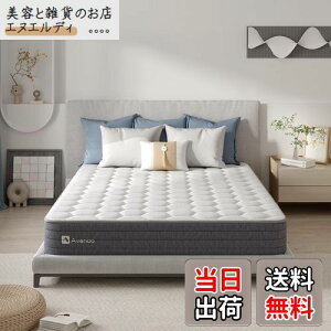 yzAvenco }bgX VO  20cm d xbh}bgX |PbgRC}bgX RC406 3][\ o2.0mm/2.2mm sz xE^gp Xv