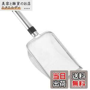 yzLEDMOMO LXRbv XeX| LXN[v ӂ邢XN[p[ S~XN[vz_[ r[`bVVx L 񂿂ӂ邢Vx bV XRbv  X