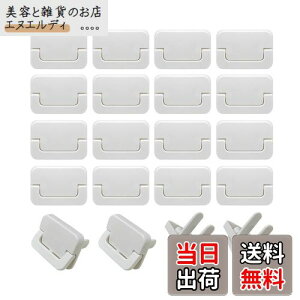 yzMesanda RZgLbv RZgJo[ 20Zbg RZgK[h Z[teB[Jo[ SLbv xr[K[h dh~ gbLOh~ قh~ ɂ 