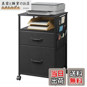 yzDEVAISE fXNS Lrlbg [ z t@ubN tot LX^[t ot TCh|Pbgt TChS TChfXN TCh`FXg t