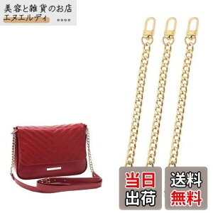 yzLiroyal obO`F[ (3Zbg) obO`F[Xgbv obO 20cm  `F[xg Ŏւ鎝   p S[h