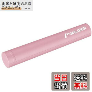 yzMOJEER Xgb` |[ GNTTCY|[ K|[98cm ω׏d130kg b [[ ؓق tH[ [[ YJZ (F)