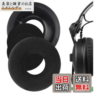 yzGeekria C[pbh QuickFit ݊ pbh [nCU[ Sennheiser HD25-1, HD25, HD25SP, 25SP-II wbhzɑΉ pbh C[/C[Jbv (xA/ubN)