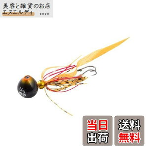 �y���������zAbuGarcia (�A�u�K���V�A) �J�`�J�`�� 120g+15g �I�����W�S�[���h SSKKD120+15-OGLD �^�C���o