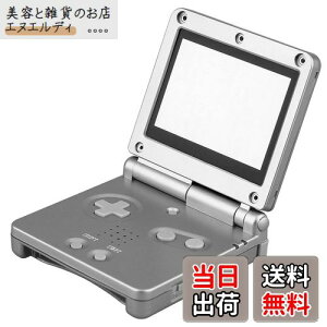 yzOSTENT Jo[ tnEWO VF P[X  CV GBA SP Q[{[CAhoX SPp (Silver)