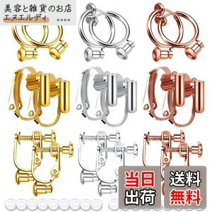 yzCOp[c 18 CORo[^[ sAXp[c sAXϊ mz[  ޗ VR Jo[t lW/Nbv/t[v | DIYp WG[ V