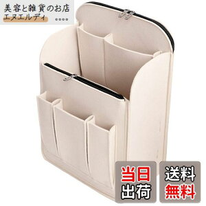 �y���������zVANCORE �����b�N�C���i�[�o�b�O ���� �o�b�O�C���o�b�O �����b�N �t�F���g �y�� ���^ bag in bag ���f�B�[�X �����Y �o�b�N�C���o�b�N �c�^ A5 B5�Ή� ������ �x�[�W�� S