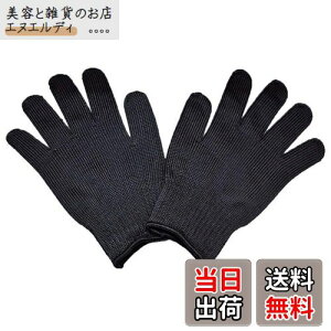 yz[Amybe] ybgO[u L  ݂h~ ی1yA  L   IE CR gJQ 쐶p |p Ɨp ubN