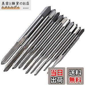 yzTSUCIA 10{Zbg ^bv ˂؂^bvZbg ˂nh^bv }Vnh^bv XbhC[^bv  lW ؂ M1, M1.2, M1.4, M1.6, M1.7, M1.8, M2, M2.5, M3, M3.5