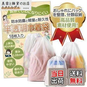 yzGOKEI rj[ В h  В s yv18 S×6+M×6+L×6z  h [ 񂿂Ⴍ sp |[` Gꂽ  [|[` C  obO rj