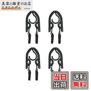 yzALLMIRA ܂肽݃nK[ gуnK[ s nK[  4Zbg 8Nbv ܂ݎ gїp   ֗ y @\ ȃXy[X s/o//AEghAȂ s