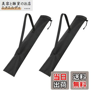 yzBTtime gbLO|[ [ 2 EH[LO|[obO EH[LO g bLO|[ XeBbN Jo[ it Rt y ^ Ȉ U oR g 