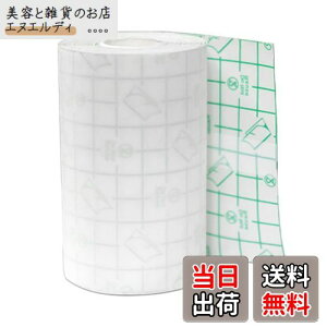 yzLIKENNY htB Jnp npShbVO ی  j d C ^gD[PA R یV[g (5cm x 10m)