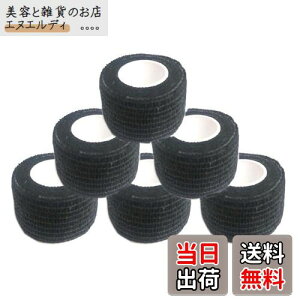 yzDFsucces  ȔS e e[sOe[v X|[ce[v sDzÏW Lk ʋC qɓKĂ܂ @\ ƒp (ubN, 2.5cm*4.5m)