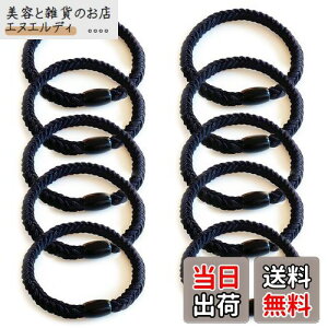 yz[AI[]AollaawAS S y̘Z҂݃[v10{z؍ Y fB[X lwAS F wAANZT[ Vv ݗǂ GKg w