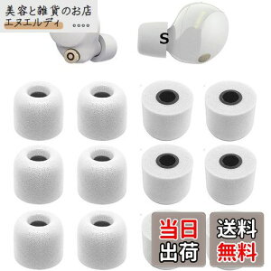 yz1000xm5p ᔽ C[s[X Sonyp 1000xm4p WF-C700np WIV[YCzp WFV[YCzp |E^tH[f mCYLZᔽC[s[X XM5p ySTC