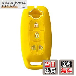 yz[Kinotaka] Yp V^Zi L[P[X KY Zi C28n XChhA 2022N ŐV TNB6n TPU L[Jo[ANZT[ p[c (CG[(VR))