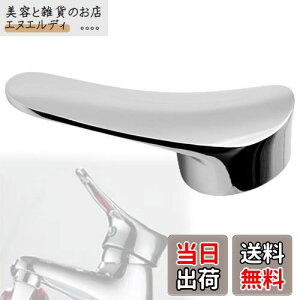 yzVICHE CATT ֌ o[nh  nh ֌ o[ VOo[ nh ʑ Lb` p (^Cv3)