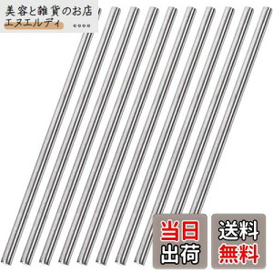 yzEdinstry XeX|ۖ_ XeXpCv Ehbh 200mm a0.5mm ő̃Vtgbh XeX DIY Ntgf J[ wRv^[ ۖ_ 10{