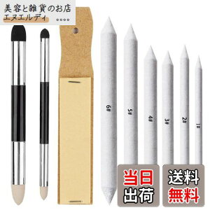 yzHaojiaho CM fbT ҂ 9_Zbg CM X|WCM X ^Cv Tbsc JԂp\ ڂM XPb`pi M ؒY Re pXe C