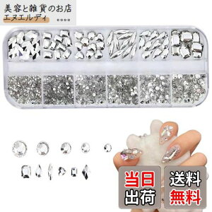 yzDEVENTORZ CXg[ lCA[gp[c LLP NX^ lCp[c (12) fRp Ђ` n[g `  nhChf |p[c DIY lC