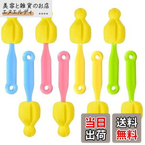 yzESJNNK MruV 8Zbg jbvN[jOc[ X|WԂuV т̓ {gN[i[uV La ͂ȋz xX|W ėp