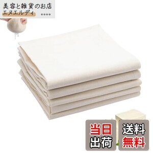 yzTVETE  z `[Y z py5zVR 100% Y tB^[ z v ėp\ z x K[[ ŉt  tB^[  |э [Og