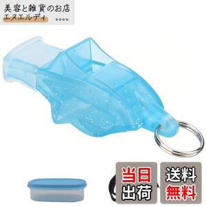 �y���������zTOAURDA �剹�� �o�X�P�b�g�{�[���R���v���g�p �C���J���J ������ �����e�� �z�C�b�X�� �X�g���b�v�t�� �R���p �z�C�b�X�� ���Z��X�|�[�c�p �z�C�b�X���v���G�R�J �y�� �z�C�b