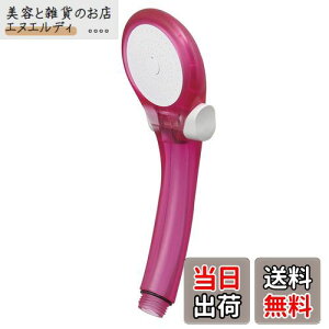 yzSANEI(TGC) V[wbh VW[ ߐE茳Xgbv XPgsN PS39631-80XA-CP6