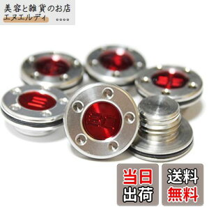 yzXRbeB[ L t@XgobNEXNGAobNpJX^fUCEFCg5g 10g.15g.20g.25g.30gX^WIZNg/JtHjA (30)