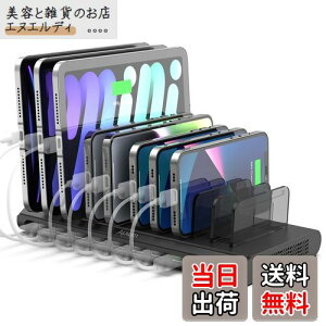 yzAlxum 120W USB-C[dXe[V 10|[g(2*QC3.0 + 1*USB-C+7*USB-A) PSEF؍ X}[gIC 5V 3A 10䓯[d  d؂\ ipad/X}z/Android/iPhone/iPad/kindle/^ubg/PSPΉ 