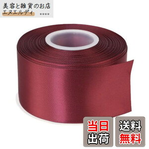 �y���������zITIsparkle ���ʃT�e�����{�� ��50mmx22M�� ��| ���� ���b�s���O ���傤���� ���{�� #277-�_�[�N���b�h