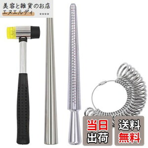 yzJINTONG w TCYw TCY_ {WKi 1-30Ή ֗ O w TCY   Rrn}[ Cc[ 4_ Zbg X`[ WG[p H  v