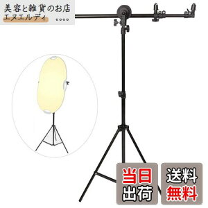 yzMeking t X^h+2MCgX^h BeptN^[z_[ Lk\u[A[ 360°]\ z_[66~180cm X^h70~200cm BeX^WILbg eTCY