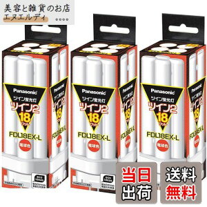 yz(3܂Ƃߔ) PANASONIC cCu18WdF FDL18EX-L