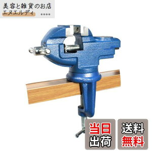 yzHFS(R) e[uoCX  360x] :60mm őJ:50mm oCX Œp z[oCX DIY zr[oCX x`oCX