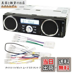 yzXs[J[t WI fBAv[[ _Cnc nC[bg [u ~ ^g Ag[ g^ nCG[XȂǂ̕ϊRlN^t pzt 1DIN fbL ԍ USB SD X