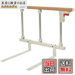 yzCific xbhK[h ܂肽ݎ  ]h~ 肷 ؖڒ (3i)