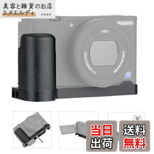 【送料無料】JJC 金属 ハンドグリップ バッテリーグリップ Sony VLOGCAM ZV-1 カメラ対応 マイク と LEDフィルライト取り付け可能