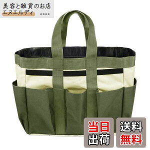 yzK[fjO c[obO |p c[ [ h v ϖ e }`|Pbgt H ԉ H dH  @\ ܂肽 ₷ [ 