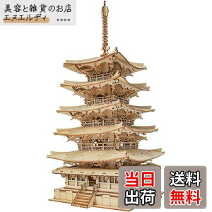 �y���������zRolife ���̃p�Y�� �ؐ� 3D�E�b�h�p�Y�� �q�ǂ��v���[���g �j�̎q �v���[���g �l�C �N���X�}�X �v���[���g �܏d�� ��l���� ��l�ւ̃v���[���g �ɂԂ� �ߋ� ��������