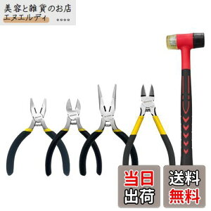 yzBOOSDEN vC[Zbg 5_ y`Zbg Sn}[ ^jbp[ ƒH H ϏՌ ~ nhc[ HZbg