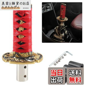 yzVEHSUN ėp Vtgmu { gbN MAmu m O 100mm 5 6 ėp a A_v^[ 4ޕt AT MT ԗp hXAbv JX^ PVC+A~jE 